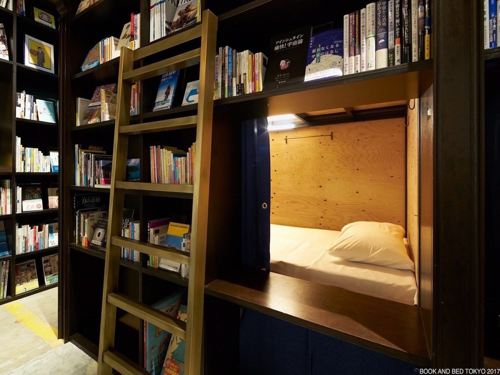 Book And Bed Tokyo Asakusa Exterior photo